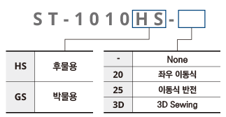 37c84f0b274c0a525f5f44f5fddd4525_1661402984_0385.png